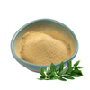 올리브 과일 추출물 20% Hydroxytyrosol 구매